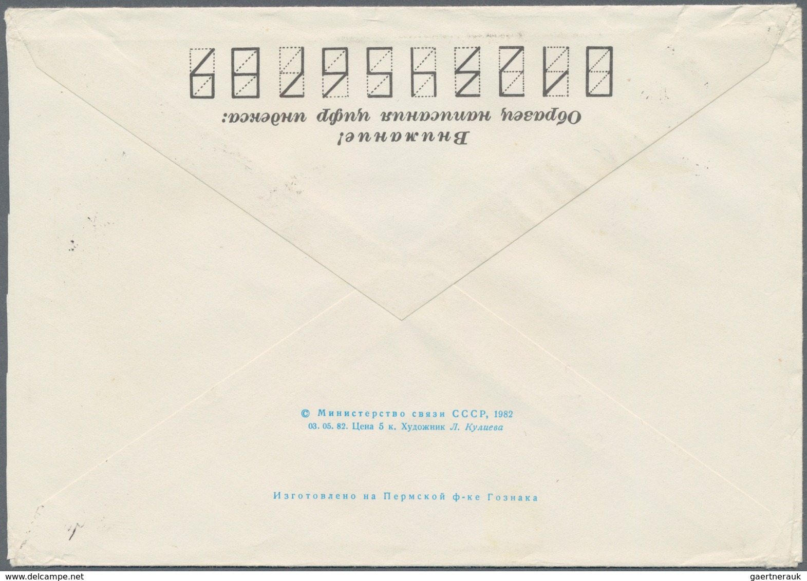 Sowjetunion: 1971, 10 K., 90th Birthday Of William Z. Foster With Wrong Date Of Death '1964' Togethe - Briefe U. Dokumente