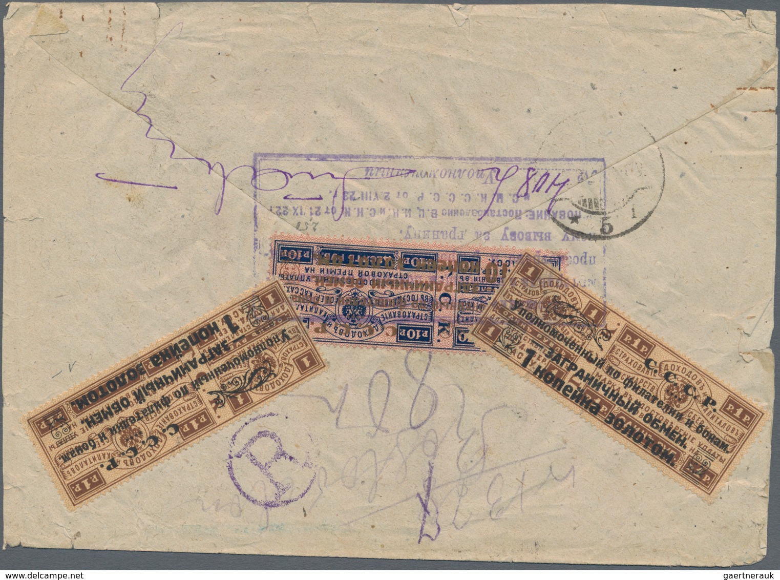 Sowjetunion - Gebührenmarken Für Tauschsendungen: 1924, Registered Cover For Stamp Exchange From Ros - Other & Unclassified