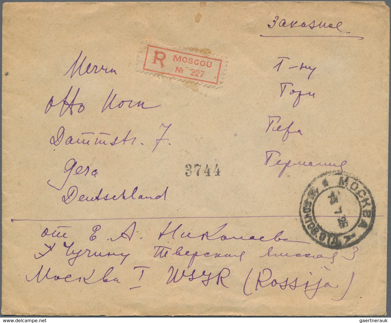 Sowjetunion - Gebührenmarken Für Tauschsendungen: 1928, Registered Letter With 5 Kop. Black On 1 Kop - Other & Unclassified