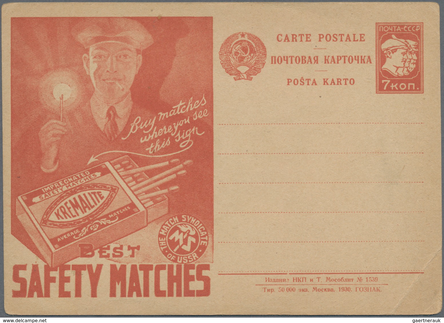 Sowjetunion - Ganzsachen: 1930, Three Unused And One Used Picture Postal Stationery Cards All In Fre - Unclassified