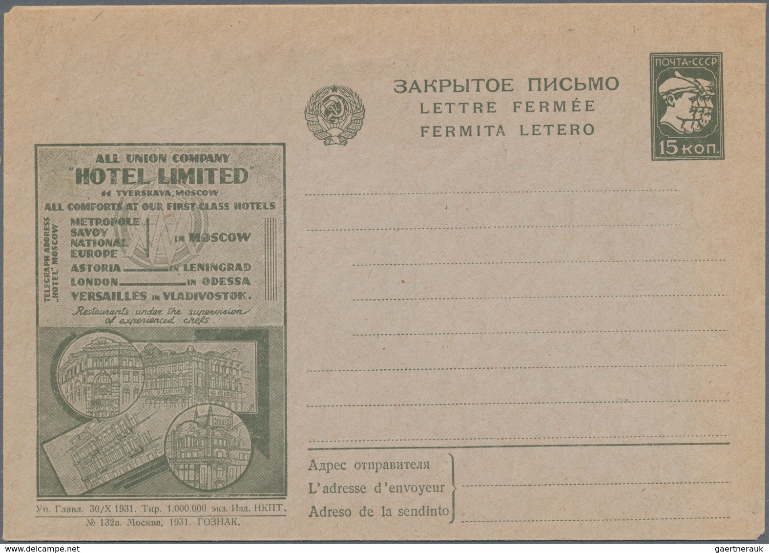 Sowjetunion - Ganzsachen: 1931/33, Four Unused Picture Postal Stationery Envelopes With Advertisemen - Unclassified