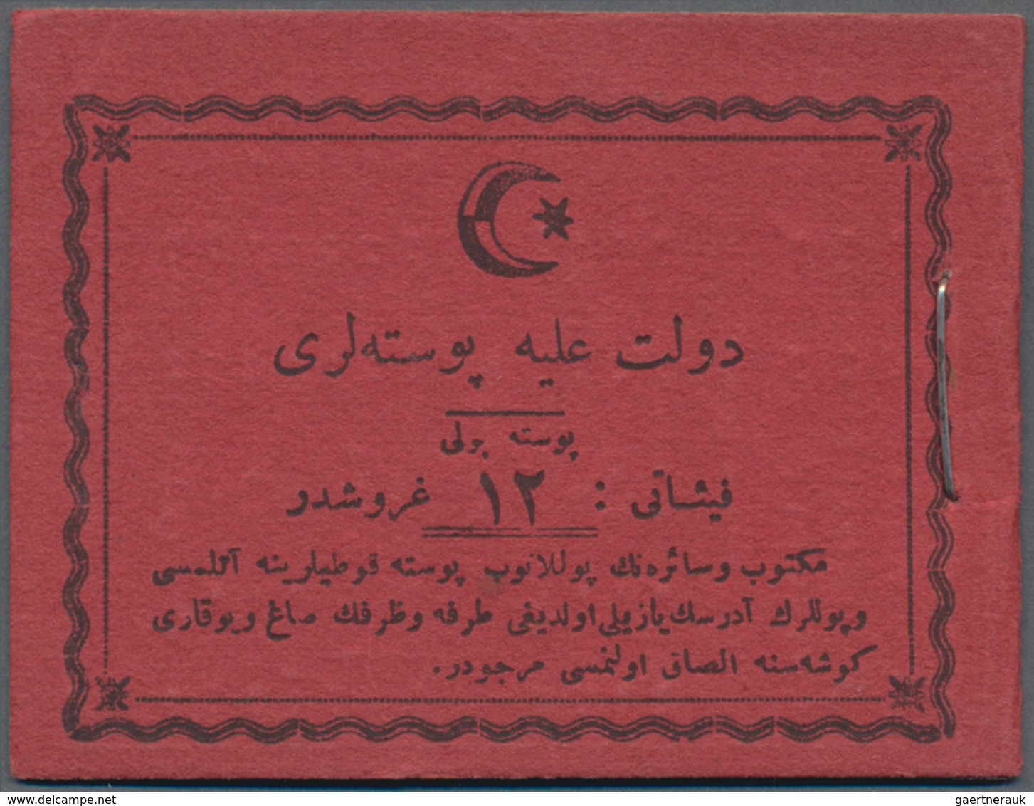 Türkei - Markenheftchen: 1913, Definitives "G.P.O. Constatinople", Set Of Three Unexploded Booklets: - Cuadernillos