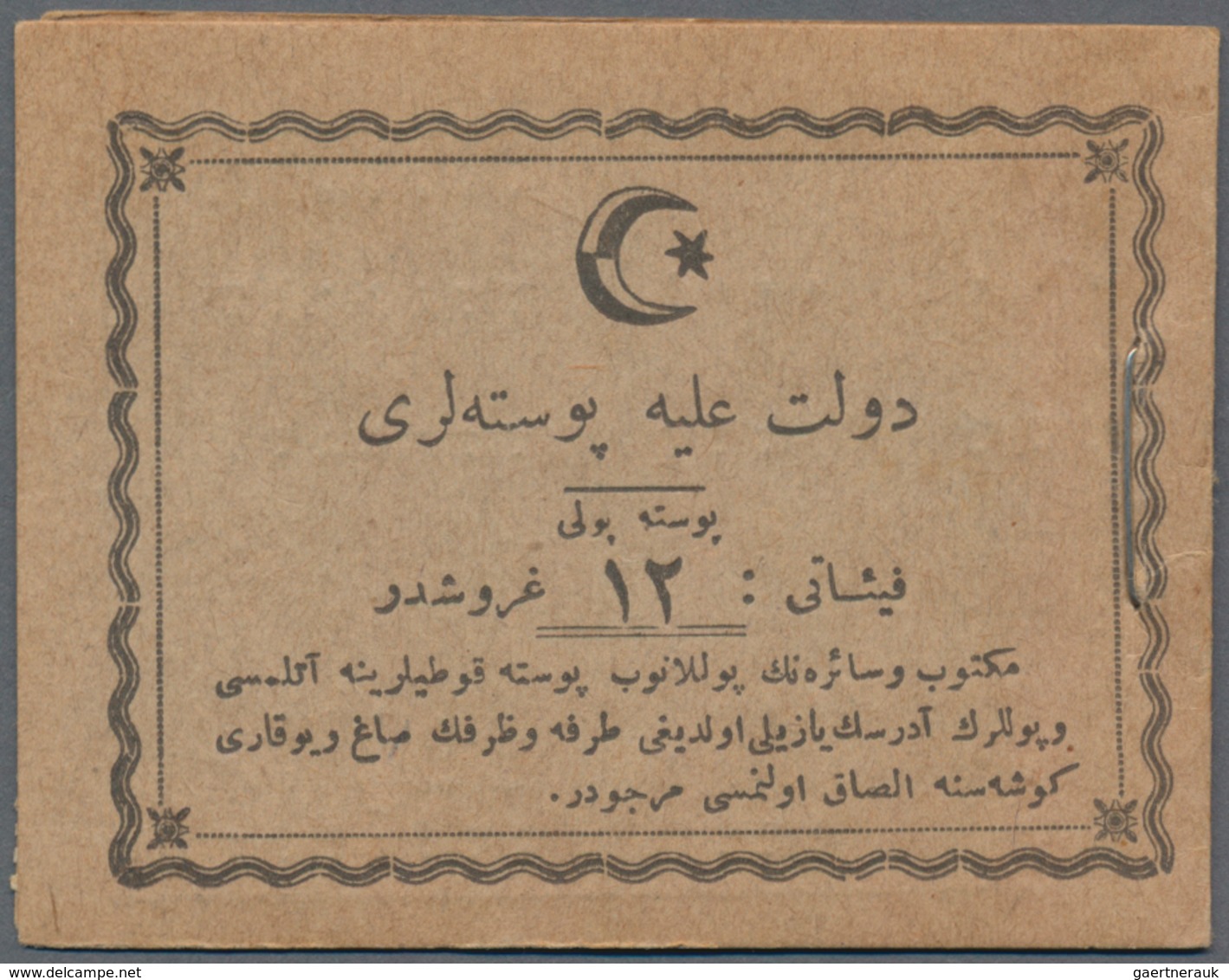 Türkei - Markenheftchen: 1913, Definitives "G.P.O. Constatinople", Set Of Three Unexploded Booklets: - Cuadernillos