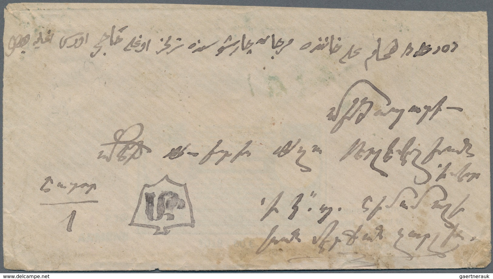 Türkei - Stempel: 1876 Native Cover Franked By Turkish 1868-1870 2ghr. And 5ghr. Used In Van, One St - Sonstige & Ohne Zuordnung