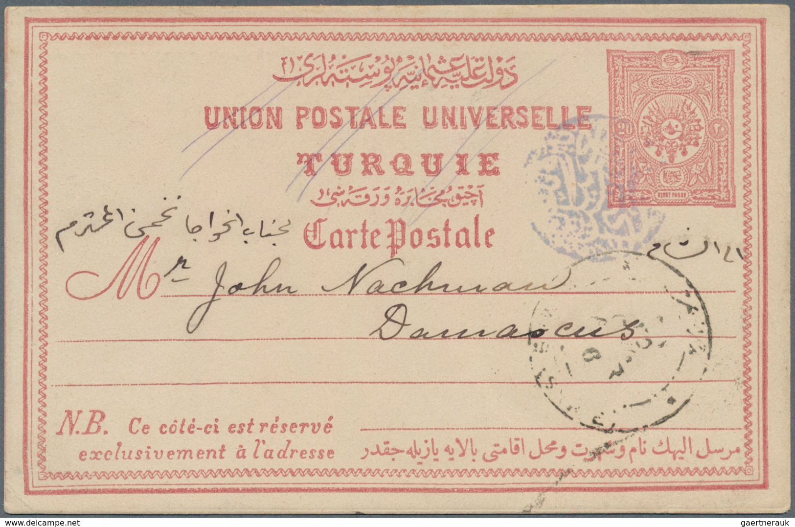 Türkei - Stempel: 1892, "BEYRUTDA HAMIDIYE POSTA SUBESI 306" On 20 Para Postal Stationery Card To Da - Sonstige & Ohne Zuordnung