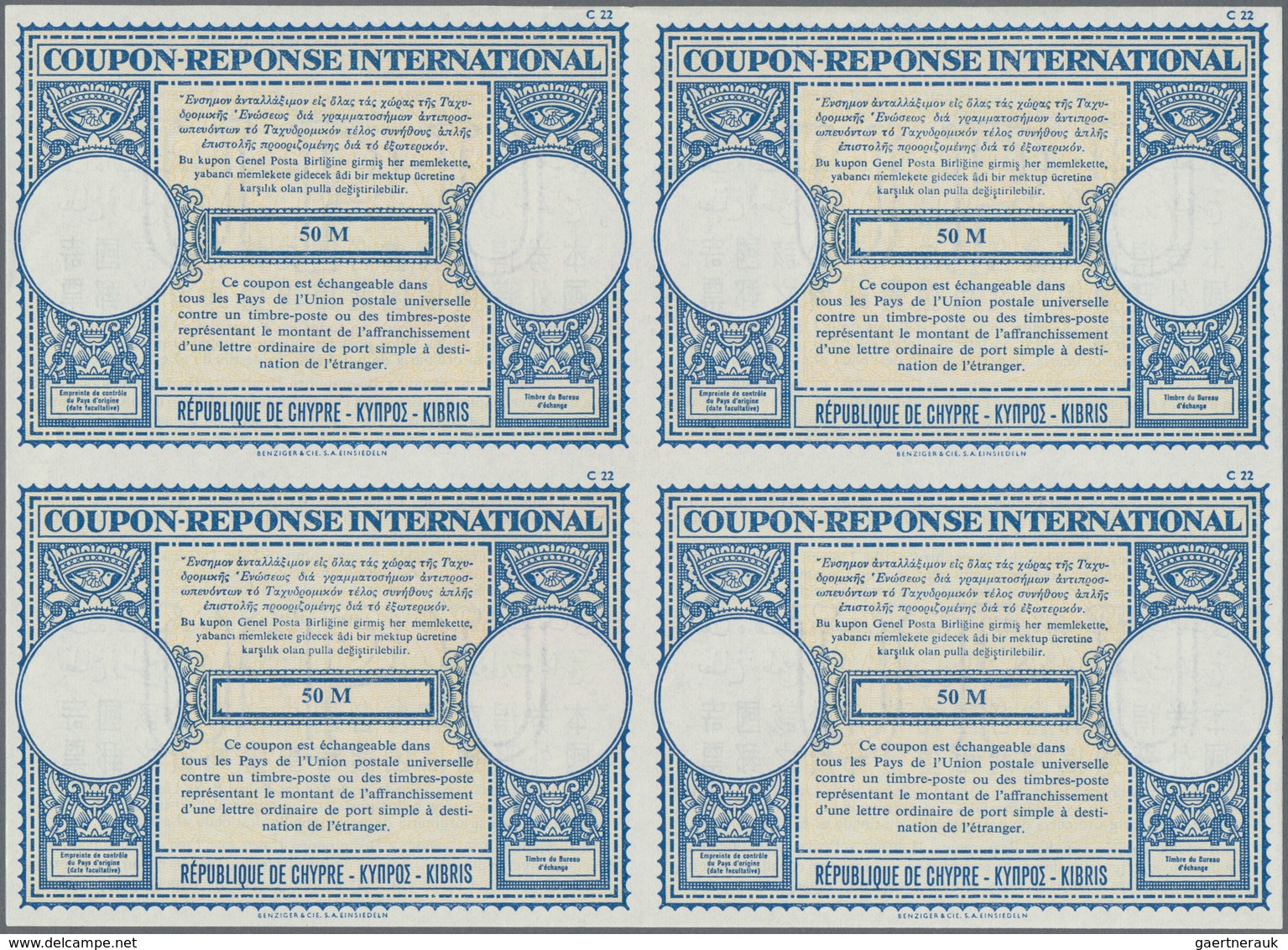 Zypern: 1962, June. International Reply Coupon 50 M (London Type) In An Unused Block Of 4. Luxury Qu - Andere & Zonder Classificatie