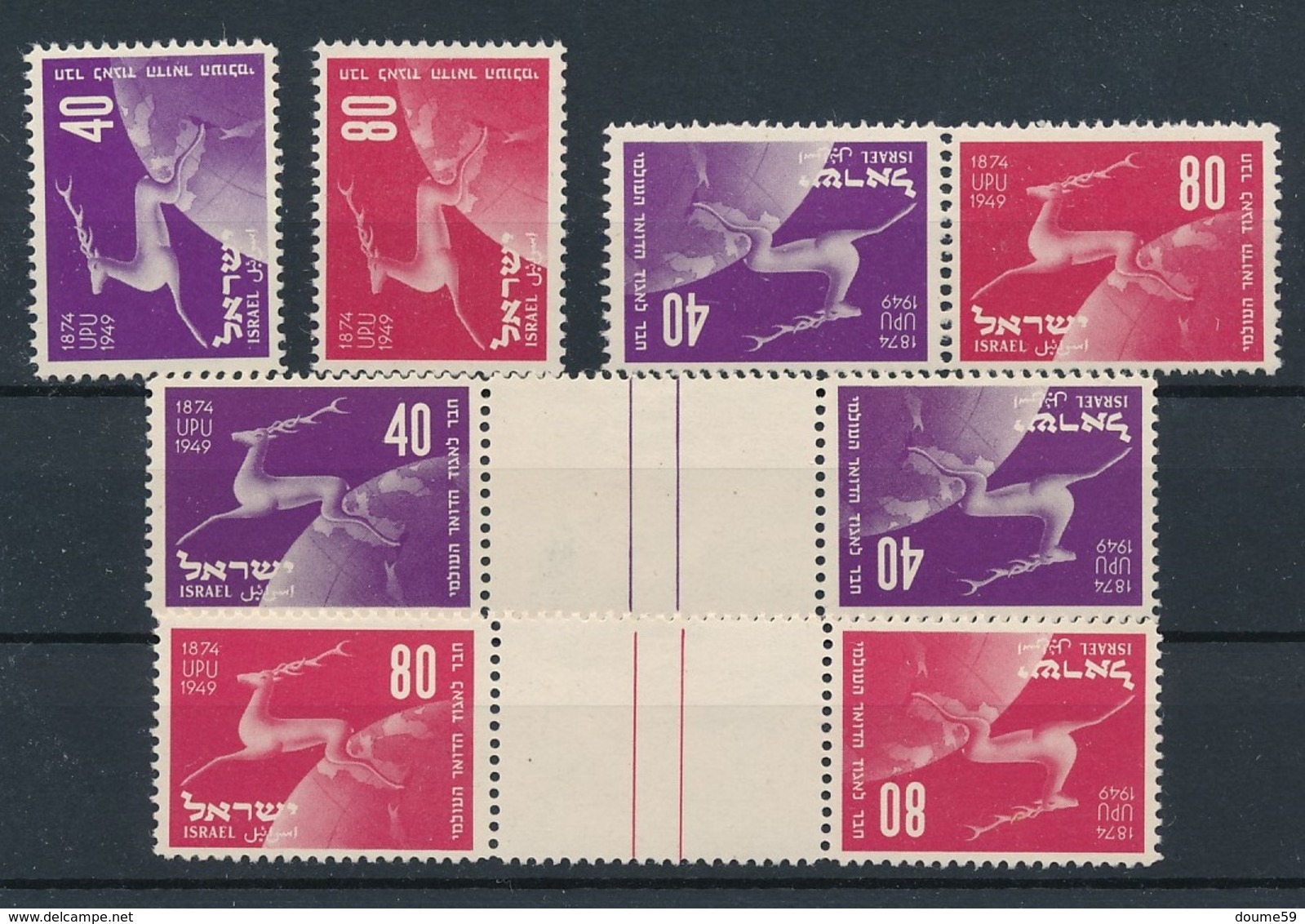 DI-130: ISRAEL: Lot Avec N°27/28**-27a**-27b*(* Sur Pont)-28b** - Neufs (sans Tabs)