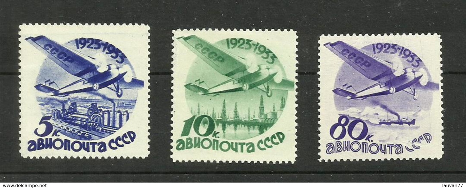 Russie Poste Aérienne N°41, 42 Neufs Avec Charnière* (n°45 Rayé Offert) Cote 50 Euros - Unused Stamps