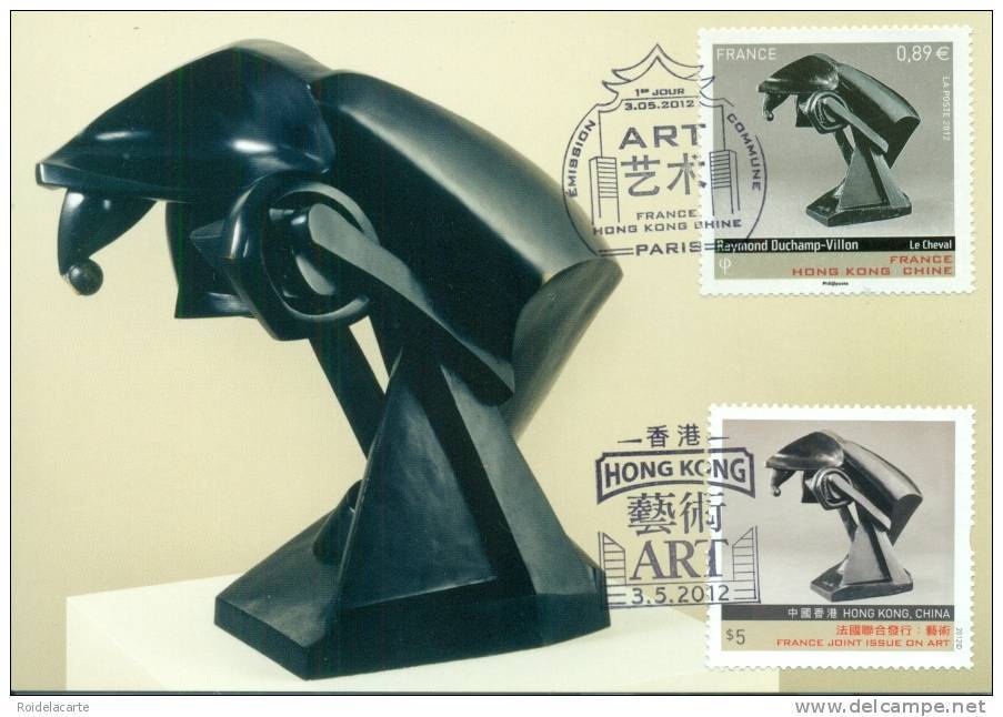 CM-Carte Maximum Card # 2012-France-HongKong # Joint-Issue # Art, Sculpture By R.Duchamp-Villon # Cheval,horse - Altri & Non Classificati