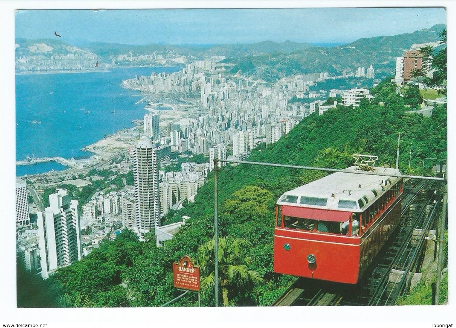 THE HONG KONG PEAK TRAMWAY.- TRANVIA - TRAMWAY - " HONG KONG " - Funiculares