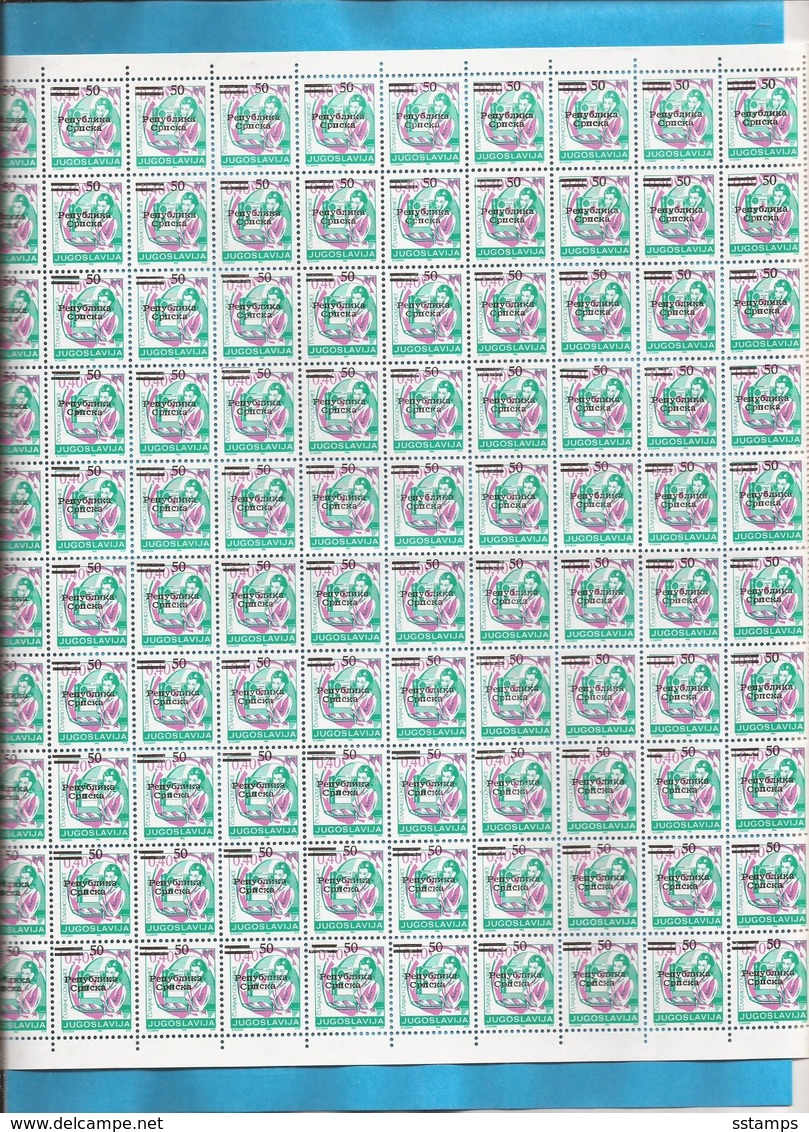 1992  3  II  C OVERPRINT  RRR PERF 12 1-2 DICKE BALKEN  KAT- 7500 EU  BOGEN PER 100  BOSNIA REPUBLIKA SRPSKA SELTEN  MNH - Bosnien-Herzegowina