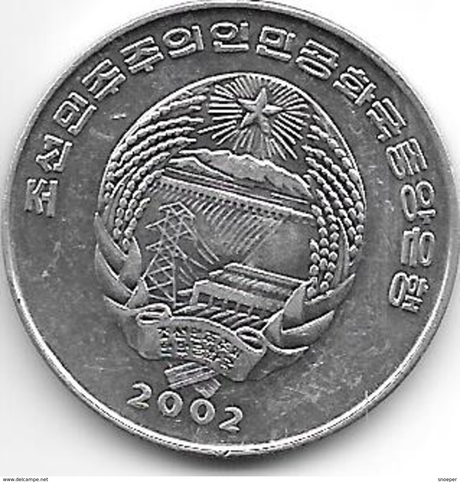 *Korea N  1/2 Chon 2002  Km 184  Unc - Korea, South