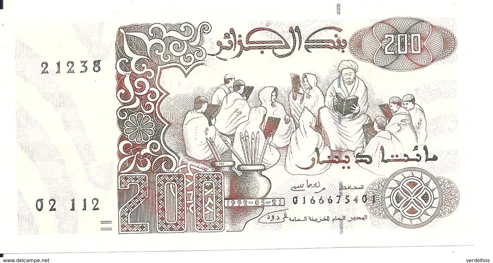 ALGERIE 200 DINARS 1983 UNC P 138 - Algeria