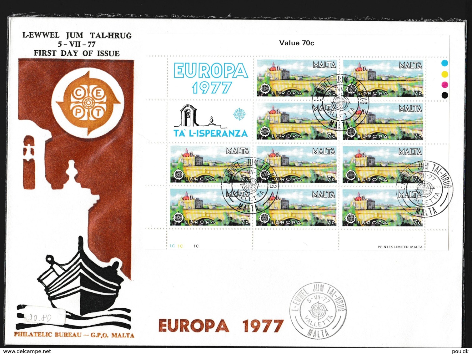 Malta FDC 1977 Europa CEPT Complete Sheet (LAR8-82) - 1977