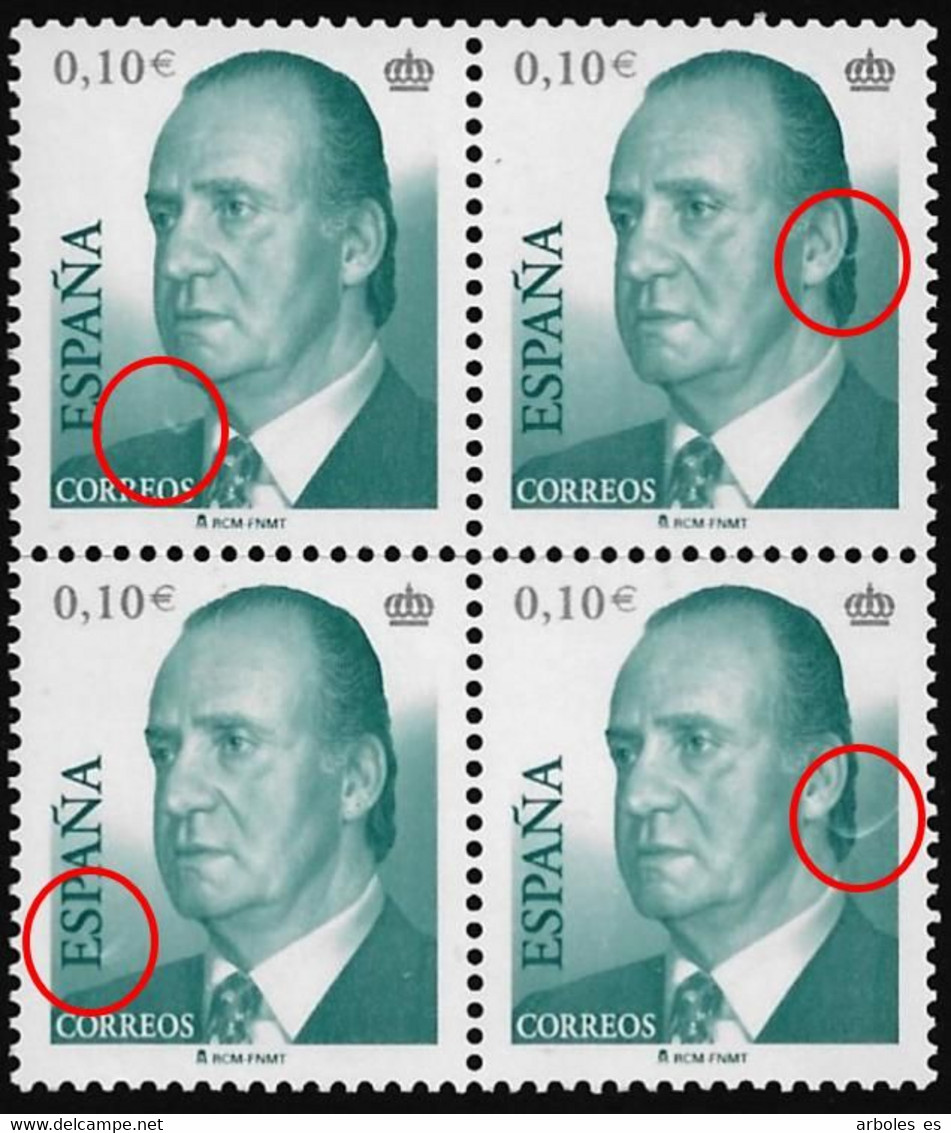 JUAN CARLOS I - AÑO 2002 - Nº EDIFIL 3859it - BLOQUE DE 4 SELLOS TODOS CON VARIEDADES - Variedades & Curiosidades