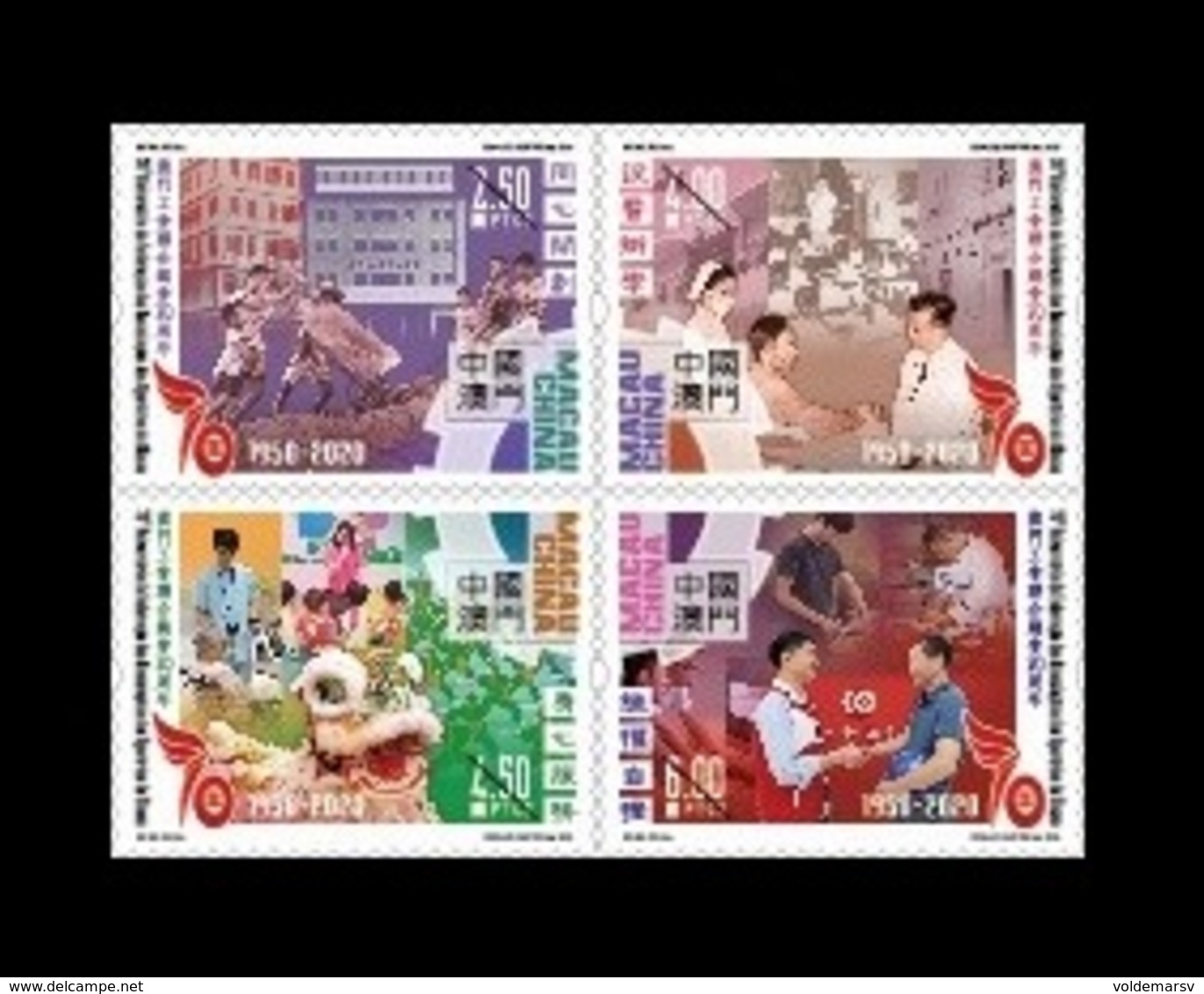 Macao 2020 Mih. 2307/10 Macao Federation Of Trade Unions. Medicine. Sport MNH ** - Ongebruikt