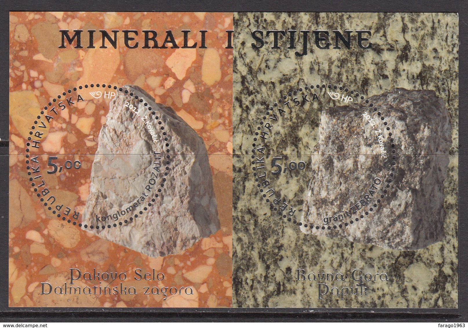 2012 Croatia Minerals Souvenir Sheet MNH - Minerali