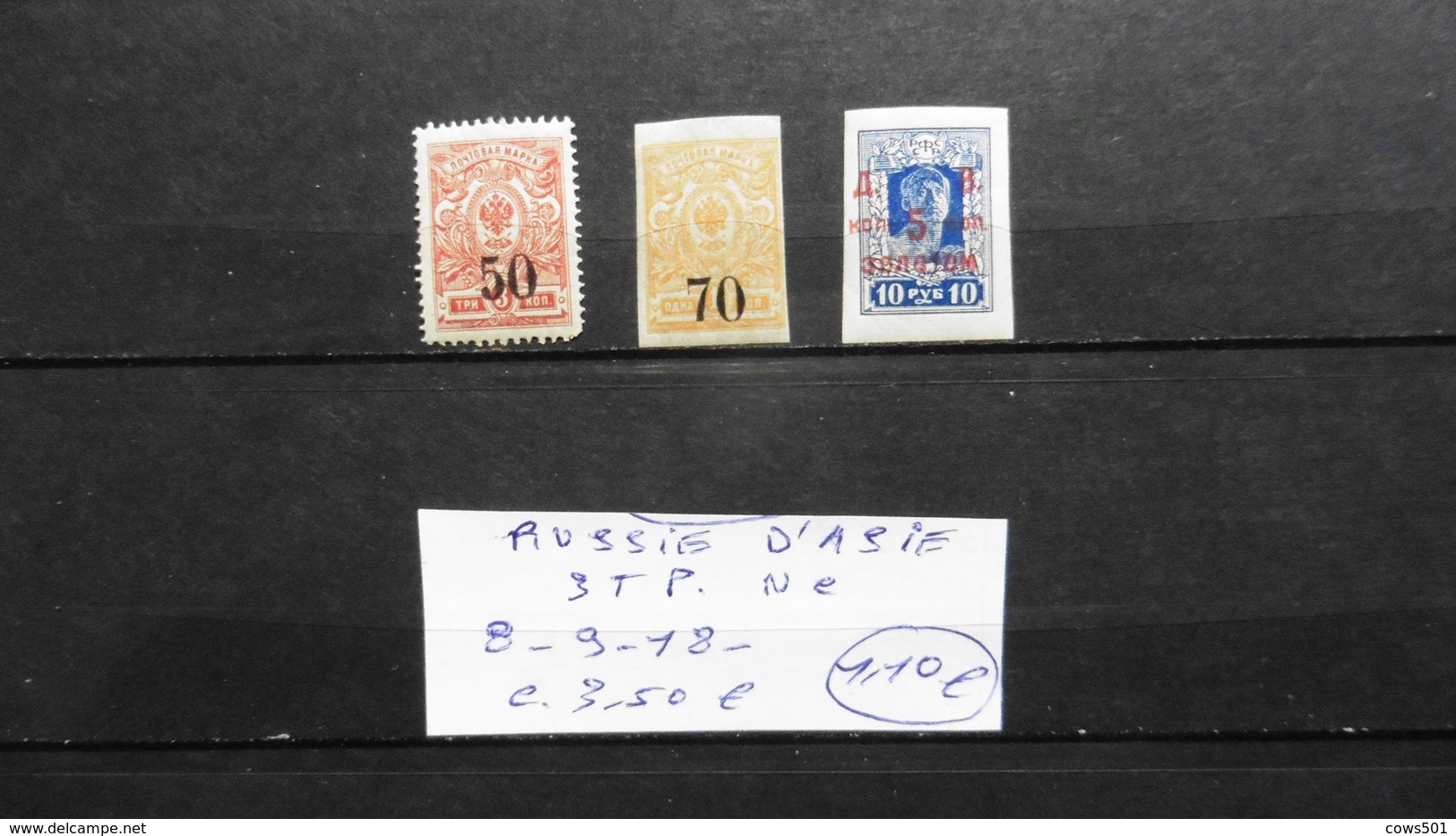 Russie & URSS > Russie D'Europe > Russie D'Asie :  3 Timbres Neufs Charnière Surchargés - Andere & Zonder Classificatie