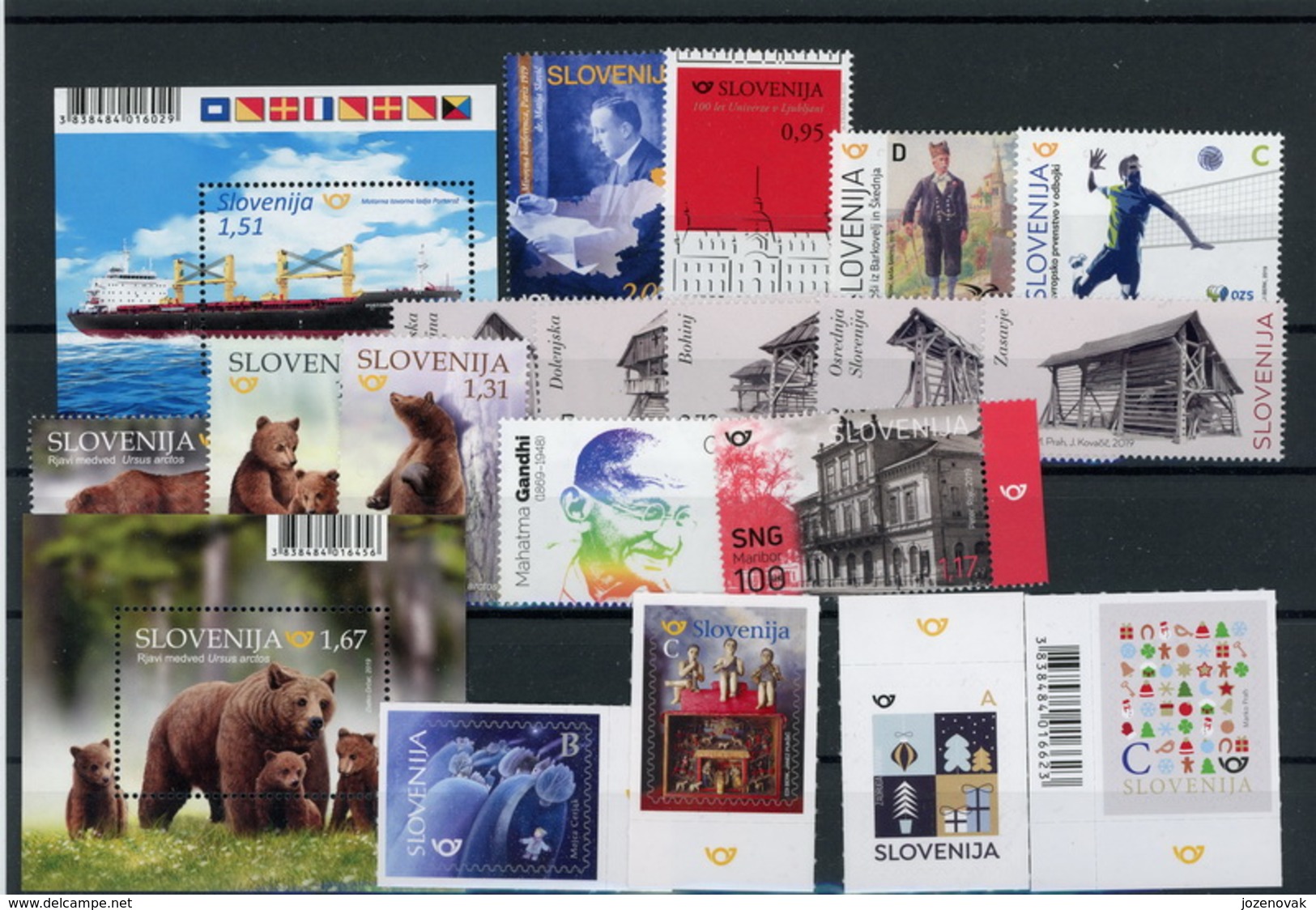 Slowenien 2019, Slovenia 2019, Slovenija 2019 MNH (**) - Slovénie