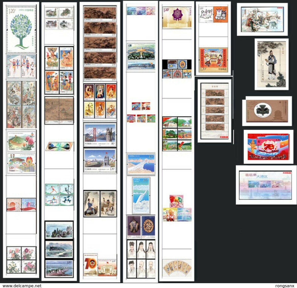 2019  CHINA FULL YEAR PACK INCLUDE STAMPS+MS SEE PIC +album - Full Years