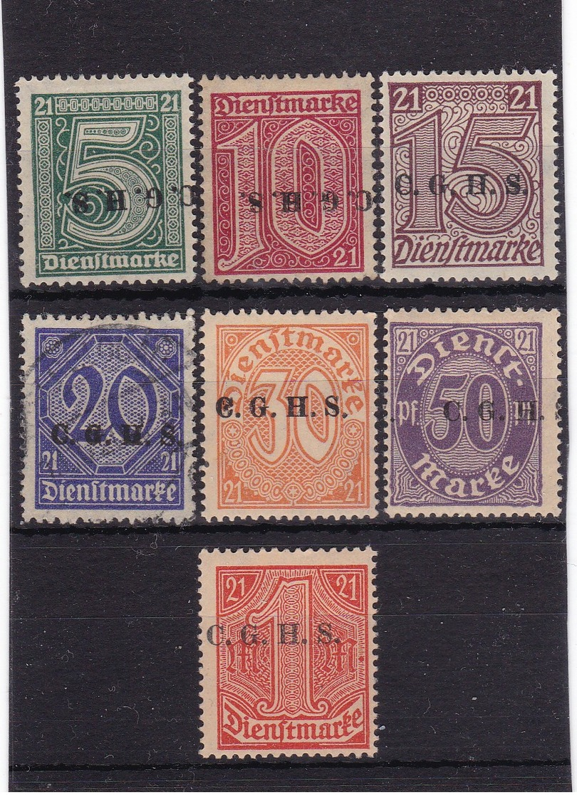 # Z.11018 Germany, Upper Silesia 1920 -21 Full Set Ovpr.CGHS (x), MLH, Used, Michel 1-7:Official, Errors: Inverted Ovpr. - Autres & Non Classés