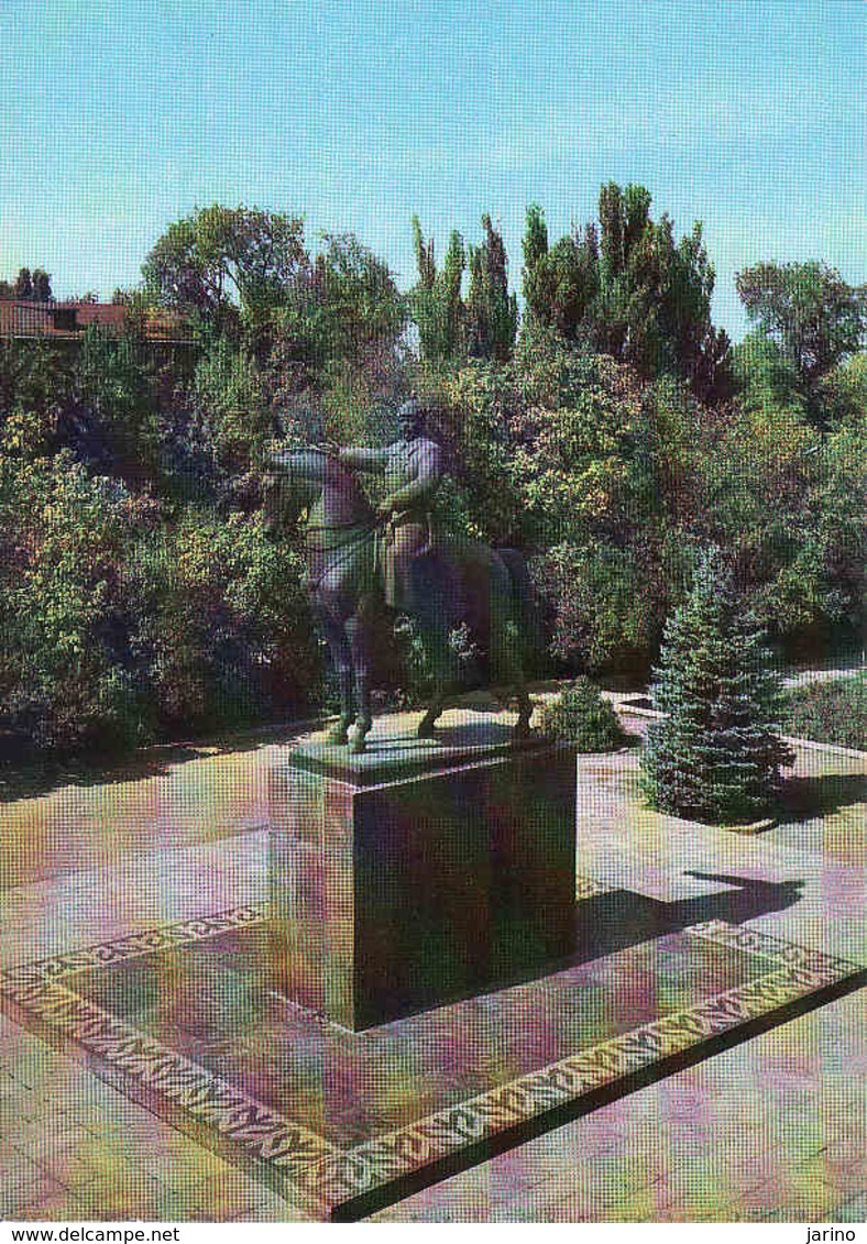 Kyrgyzstan, FRUNZE Now Bishkek, Monument M. V. Frunze, Unused 1981 - Kirgisistan