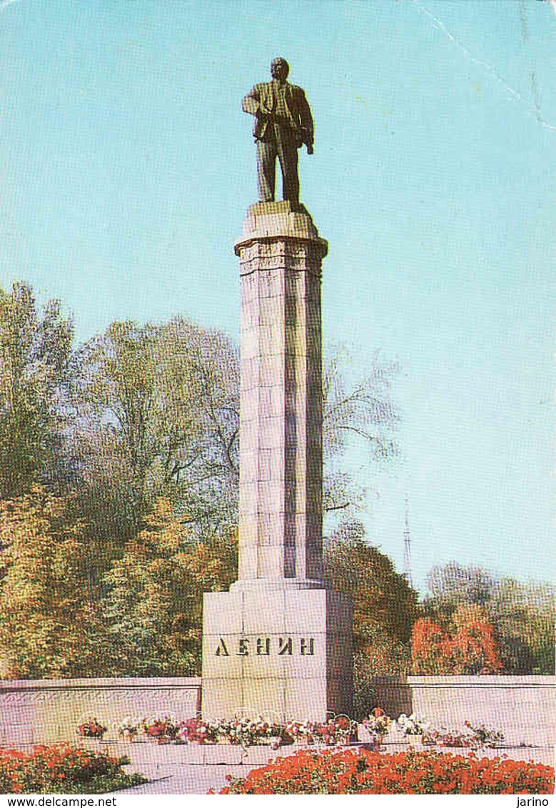 Kyrgyzstan, FRUNZE Now Bishkek, Monument, Denkmal V. I. Lenin, Unused 1980 - Kirghizistan