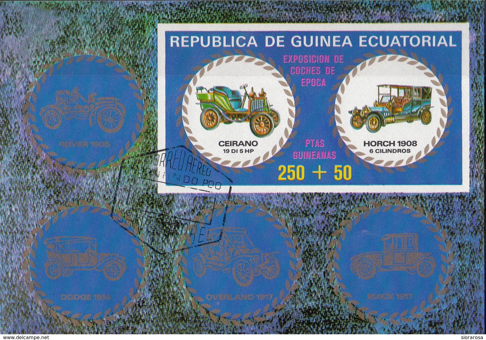 Guinea Equatoriale 1976 Bf. 229B Expo Cars Auto Epoca CEIRANO Horch Sheet Imperf. CTO - Guinea Equatoriale