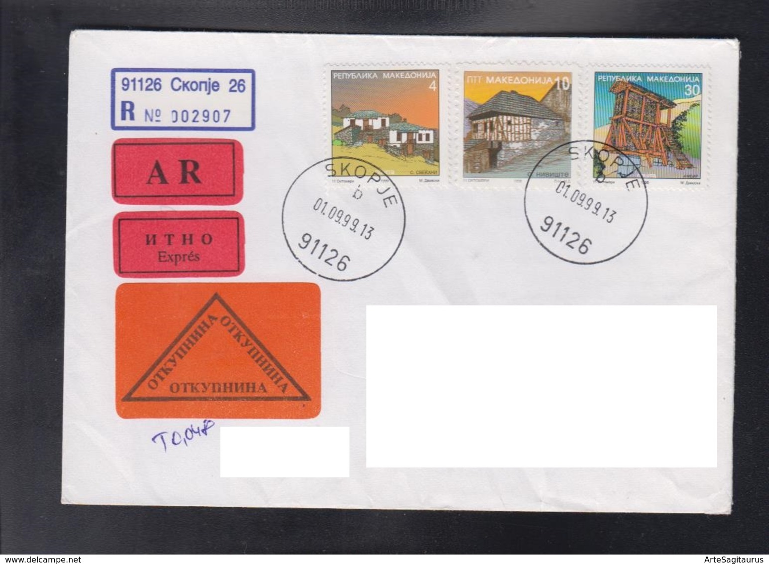 REPUBLIC OF MACEDONIA, R-COVER / EXPRES, R, AR, WITH PAYMENT, MICHEL 88,119,151  ** - Macédoine Du Nord