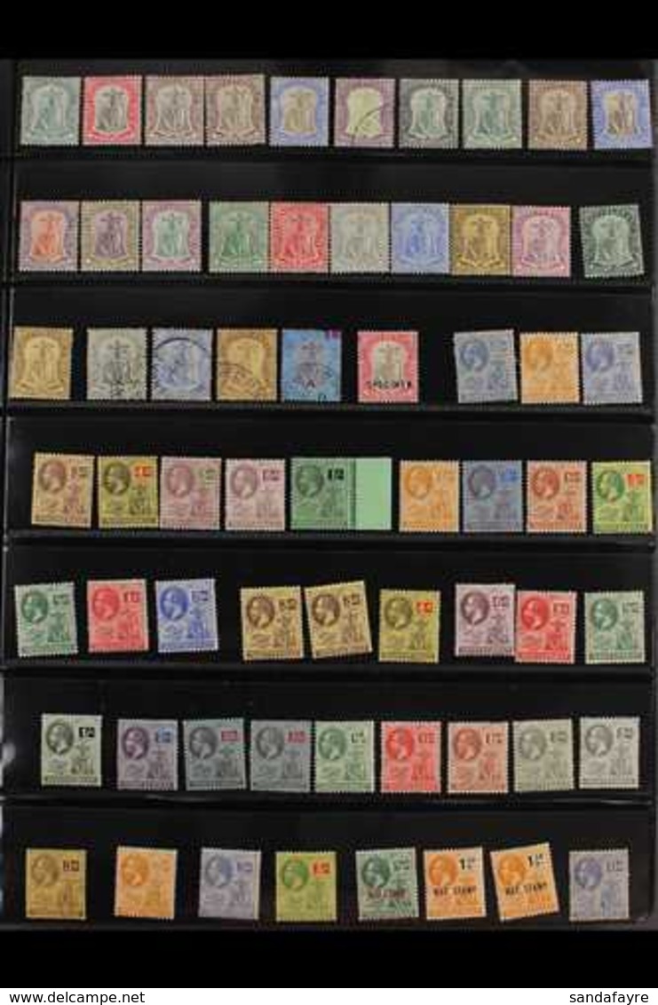 BRITISH WEST INDIES 19th Century To 1930's VALUABLE MINT & USED RANGES On Stock Pages, Includes ANTIGUA 1908-17 To 1s Us - Sonstige & Ohne Zuordnung