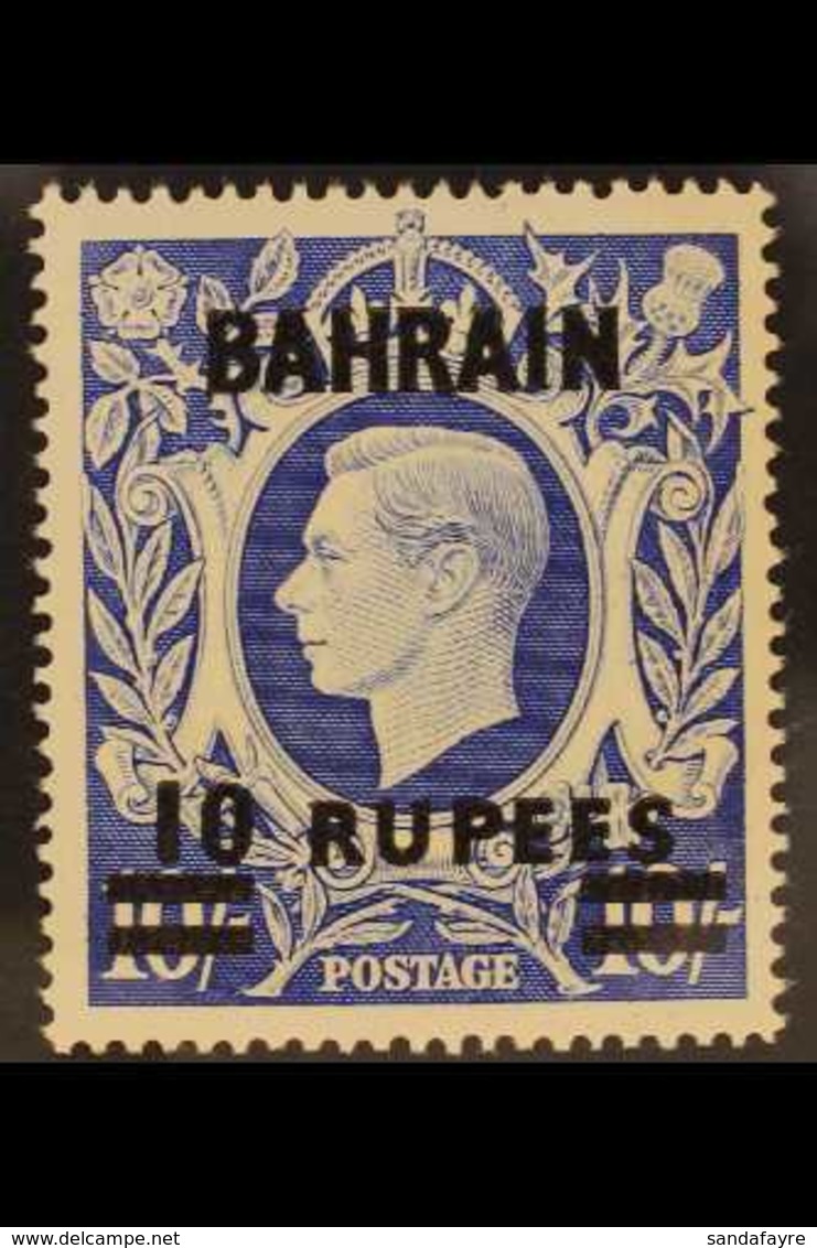 1948-49 10r On 10s Ultramarine Of Great Britain, SG 60a, Never Hinged Mint. For More Images, Please Visit Http://www.san - Bahreïn (...-1965)