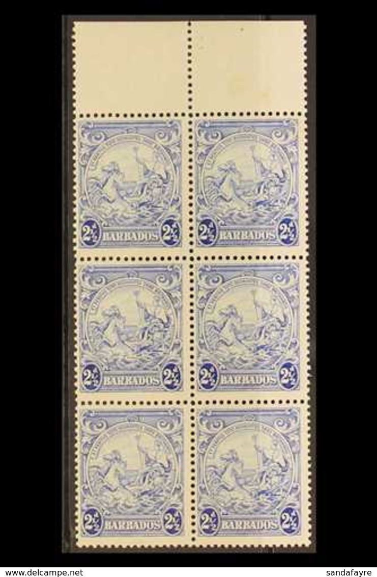 1938 2½d Ultramarine Badge Of The Colony, Upper Marginal Vertical Block Of Six, Positions 1/3, 2/3 And 3/3 Showing Mark  - Barbados (...-1966)