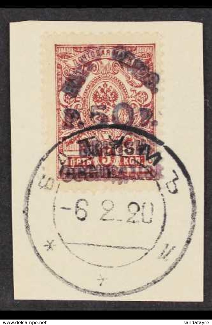 1920 (12 Jan) 50r On Perf 5k Brown-lilac, SG 26, Tied On Piece By Fine Batum (6.2.20) Cds, For More Images, Please Visit - Batum (1919-1920)