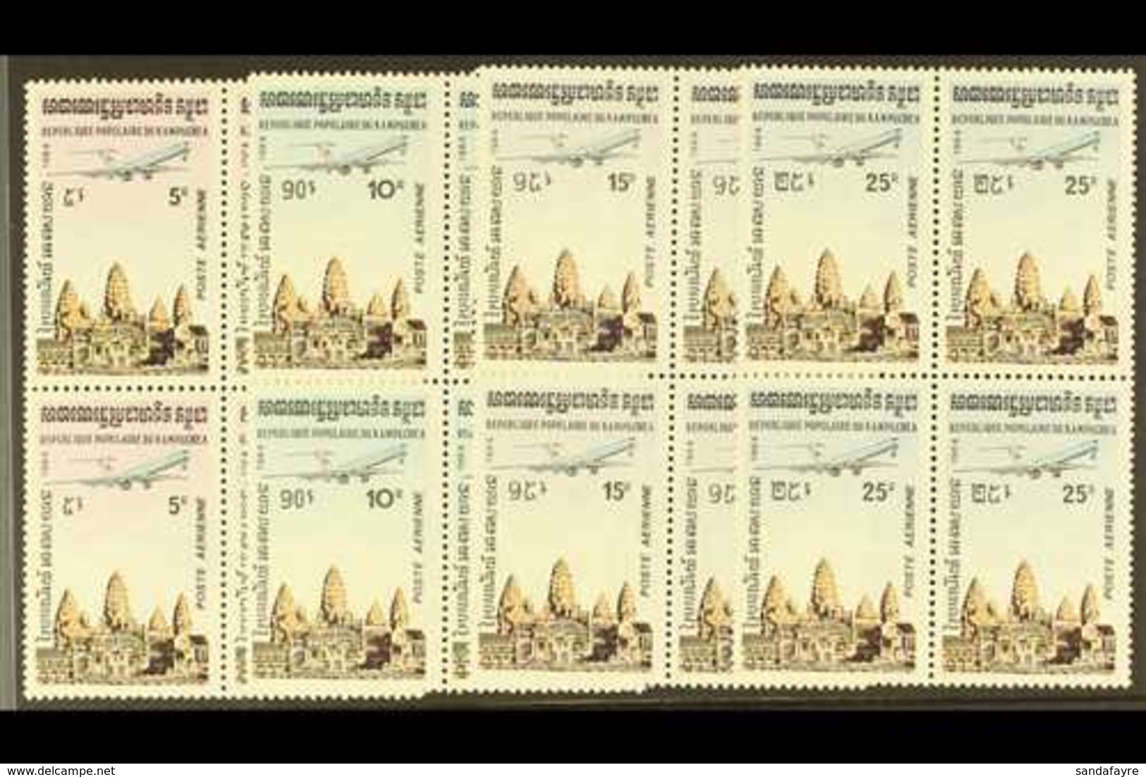 1984 "Aircraft Over Angkor Wat" Complete Air Set Inscribed "Republique Populaire Du Kampuchea", SG 504/507, As Superb Ne - Cambodia