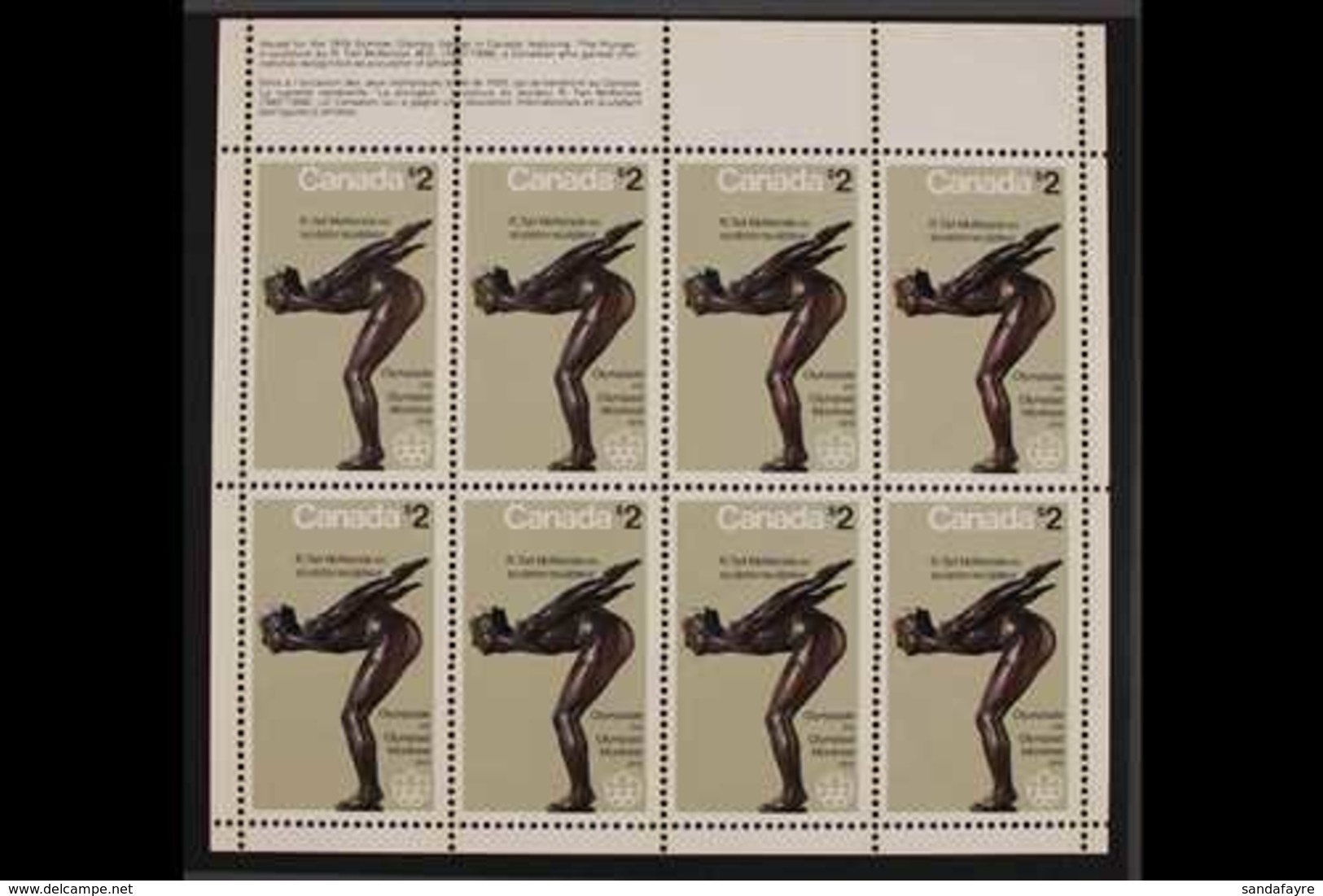 1975 Olympic Sculptures DULL PAPERS Complete Set, Unitrade 656i/57i, Superb Never Hinged Mint Complete PANES Of 8, Very  - Other & Unclassified