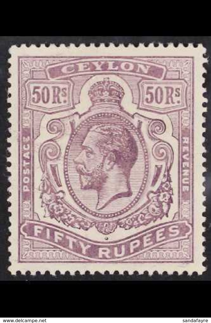 1912-25 50r Dull Purple, Wmk Mult Crown CA, SG 320, Mint With Hinge Remains & Lovely Fresh Appearance. A Beauty. For Mor - Ceylon (...-1947)
