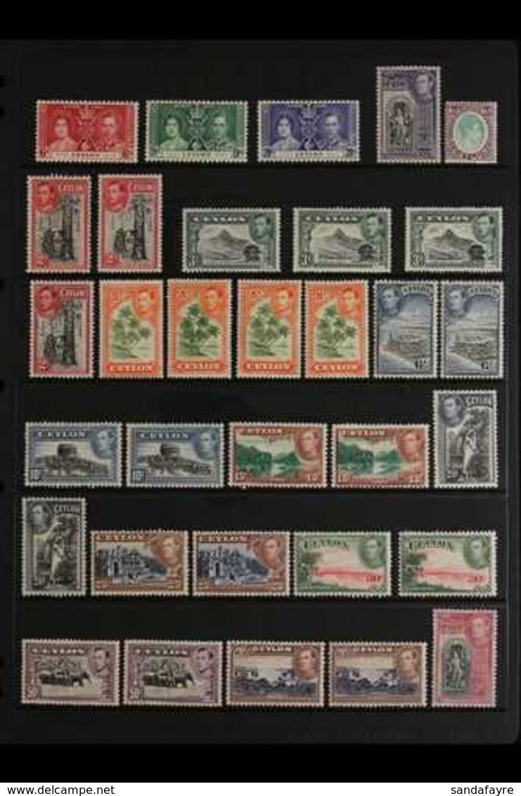 1937-54 MINT / NHM KGVI COLLECTION Presented On Stock Pages That Includes The 1938-49 Pictorial Set Plus A Few Additiona - Ceylan (...-1947)