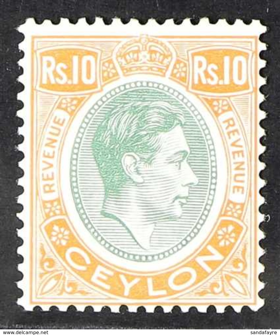 POSTAL FISCAL 1952 10r Dull Green & Yellow-orange KGVI, SG F1, Never Hinged Mint, Very Fresh. For More Images, Please Vi - Ceylan (...-1947)