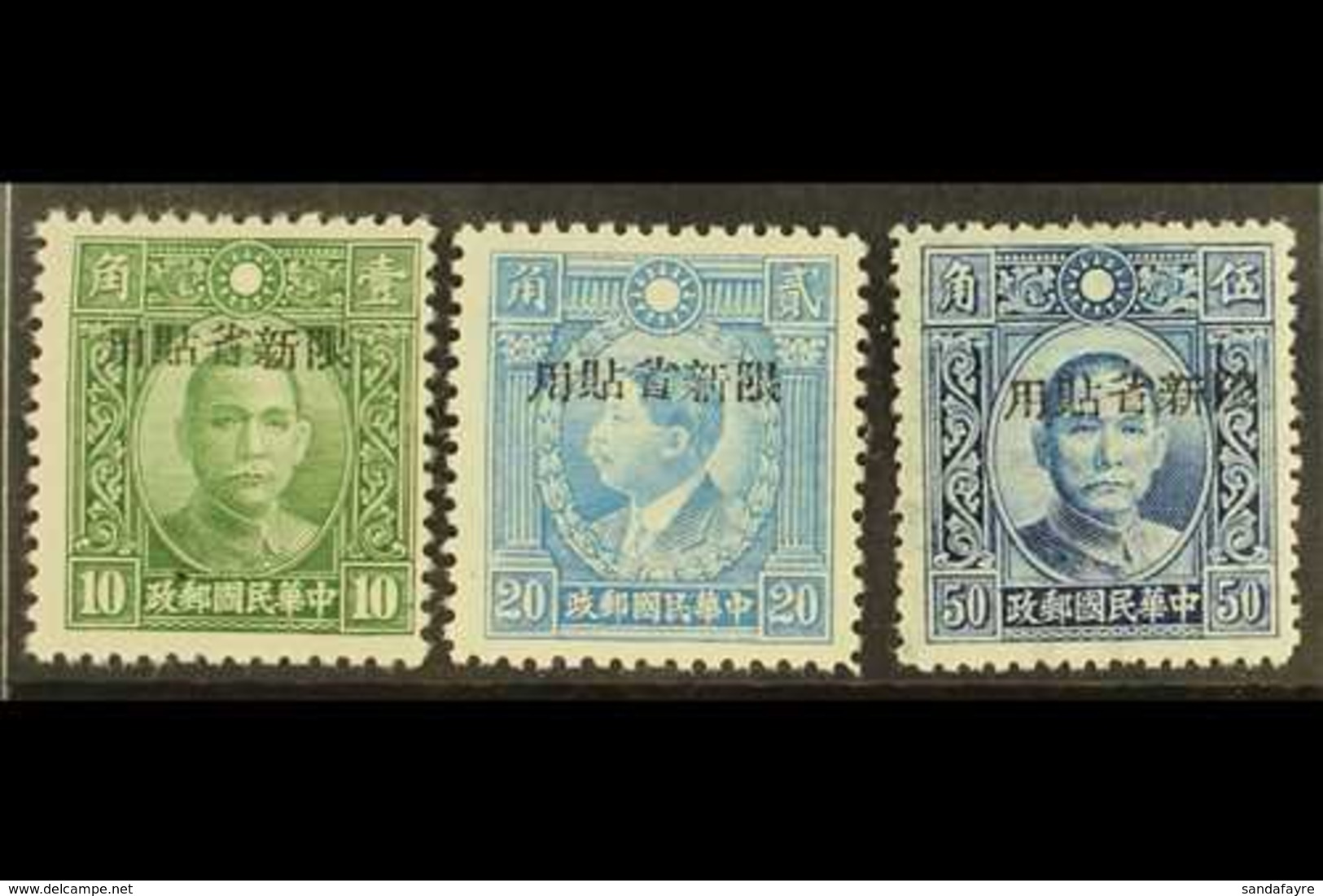 SINKIANG 1912 1943 10c Green, 20c Light Blue And 50c Blue Martyrs Ovptd, SG 239/41, Very Fine Mint. (3 Stamps) For More  - Autres & Non Classés