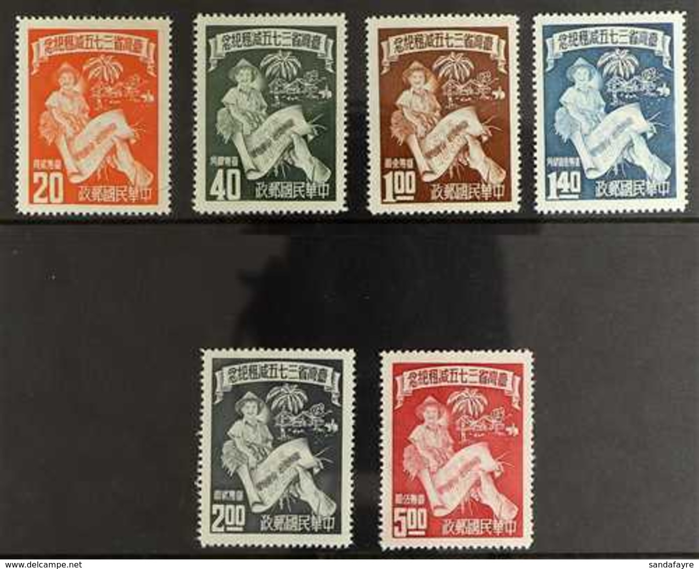 1952 Land Tax Reduction Complete Perf Set, SG 133A/38A, Superb Unhinged Unused No Gum As Issued, Very Fresh & Attractive - Autres & Non Classés