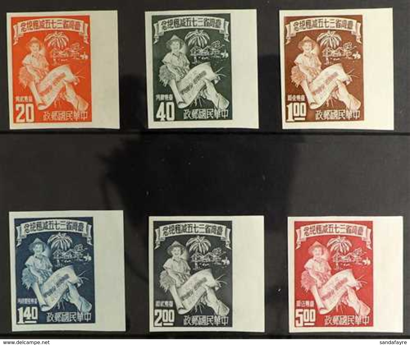 1952 Land Tax Reduction Complete Imperf Set, SG 133B/38B, Superb Unhinged Unused No Gum As Issued Matching Right Margina - Other & Unclassified