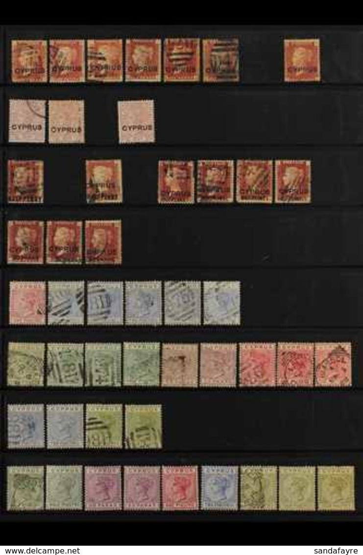 1880-1938 INTERESTING COLLECTION/ACCUMULATION On Stock Pages, Mint & Used, Includes 1880 1d (x7, Various Plates, One Min - Altri & Non Classificati