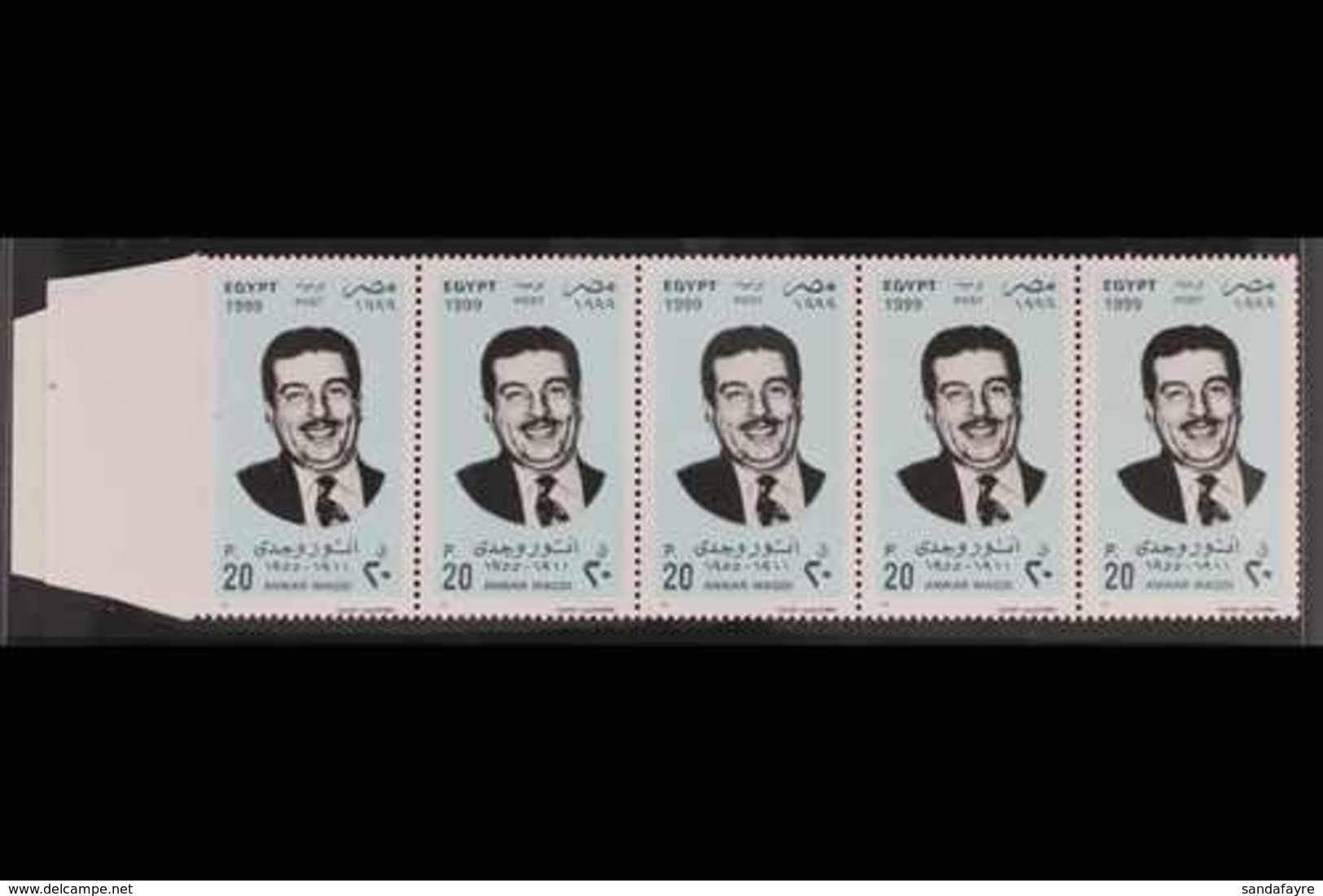 1999 20p Actors, Anwar Wagdi, Horizontal Strip Of Ten, IMPERFORATE AT LEFT, SG 2134, Never Hinged Mint. For More Images, - Autres & Non Classés