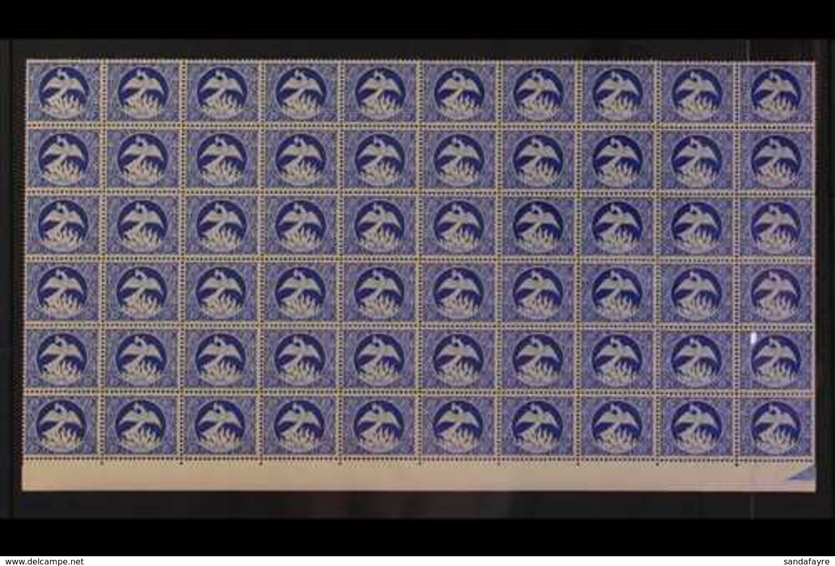 TIMBRES D'EPARGNE SAVING STAMPS 1945 (-) Blue 'Phenix' - Phoenix Rising From The Ashes, Maury 701N, Never Hinged Mint Bo - Other & Unclassified