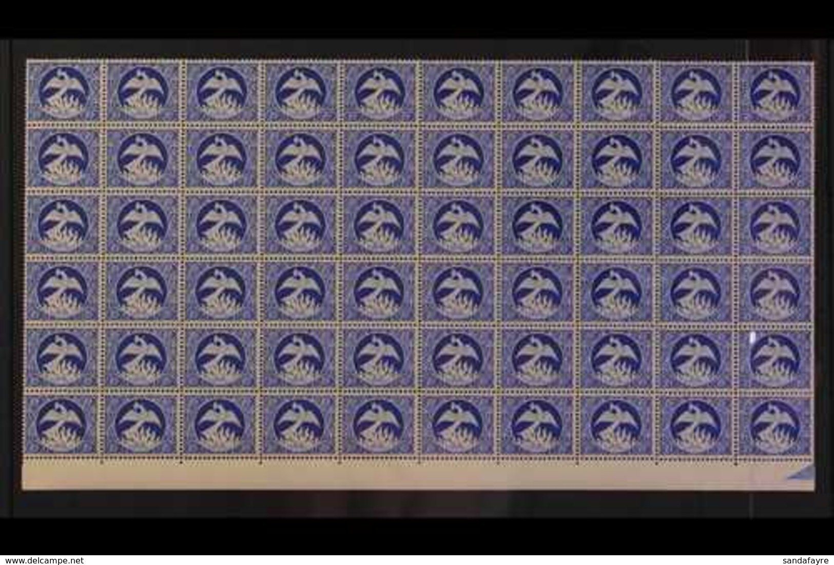 TIMBRES D'EPARGNE SAVING STAMPS 1945 (-) Blue 'Phenix' - Phoenix Rising From The Ashes, Maury 701N, Never Hinged Mint Bo - Andere & Zonder Classificatie