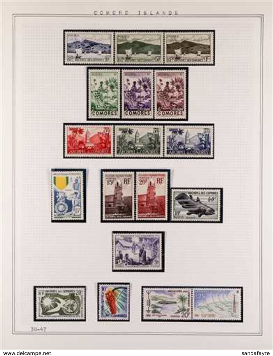 COMOROS 1950-1967 COMPREHENSIVE NEVER HINGED MINT COLLECTION In Hingeless Mounts On Leaves, All Different, Includes 1950 - Andere & Zonder Classificatie