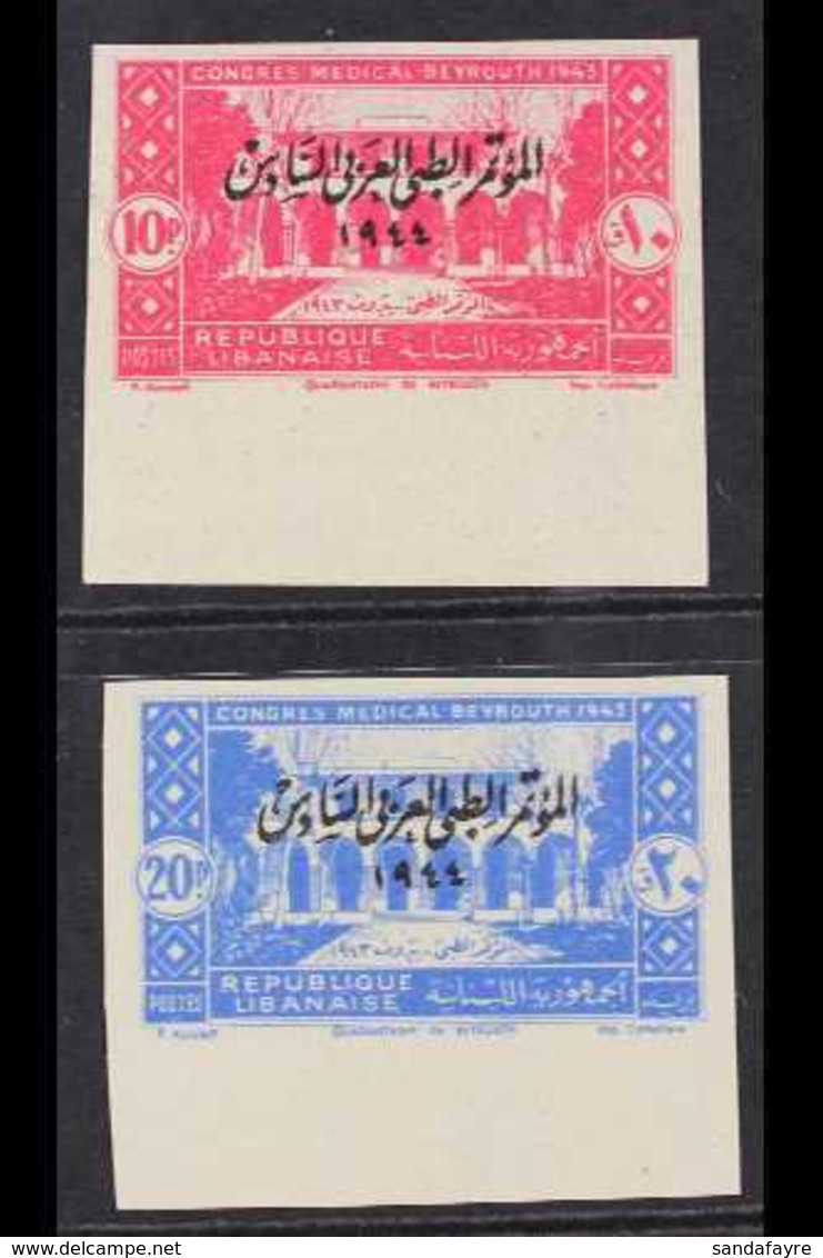 LEBANON 1944 Medical Congress Overprints Postage Complete IMPERF Set (Yvert 187/88, SG 275/76), Never Hinged Mint Margin - Autres & Non Classés