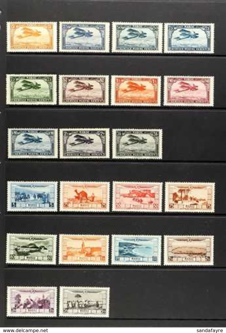 MOROCCO AIR POST ISSUES 1922-1955 NEVER HINGED MINT COLLECTION On Stock Pages, All Different, Includes 1922-27 Set Incl  - Sonstige & Ohne Zuordnung