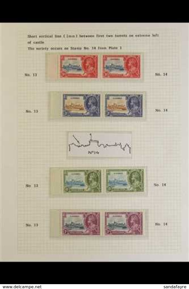 1935 Jubilee Set Complete In Horizontal Left-hand Marginal Pairs, (Pl 8B, Row 9  1/2) The Right Hand Stamp Showing The V - Gambia (...-1964)