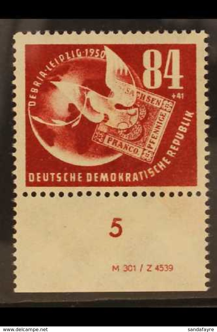 1950 84pf Lake DEBRIA Exhibition (Michel 260, SG E19), Never Hinged Mint Lower Marginal Example With 'M 301 / Z 4539' Im - Sonstige & Ohne Zuordnung